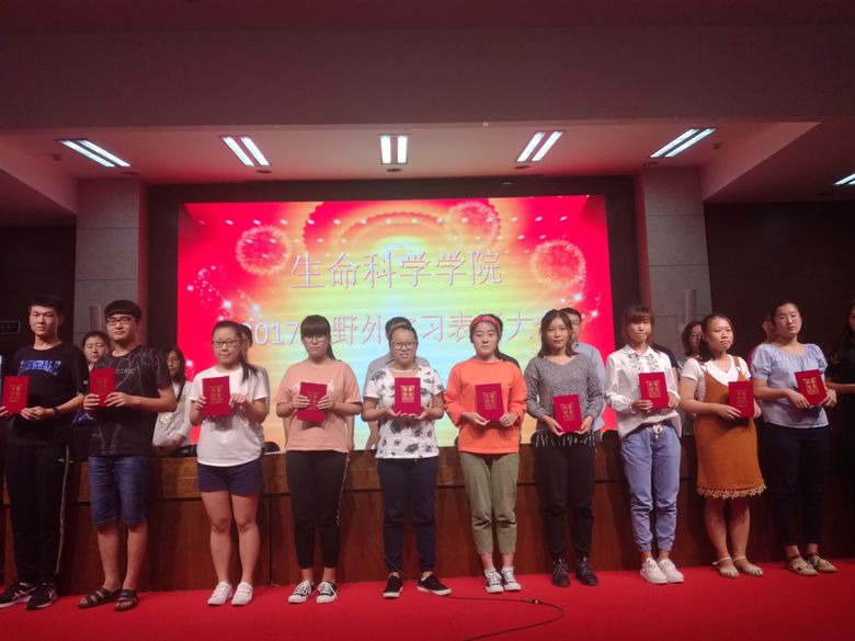 QQ圖片20170925095642