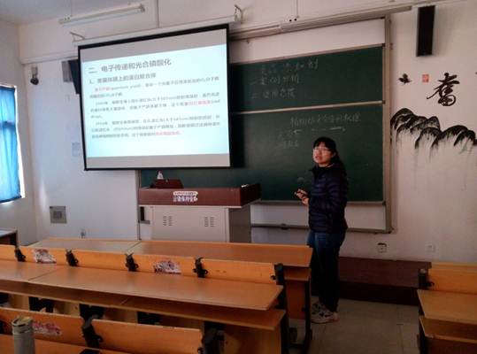 說明: E:\辦公2016\其他\新聞稿\P70219-143225.jpg